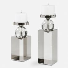 Uttermost 17561 - Uttermost Lucian Candleholders, S/2
