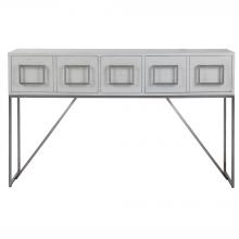 Uttermost 24954 - Uttermost Abaya Console Table