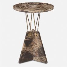 Uttermost 50002 - Uttermost Levitate Accent Table