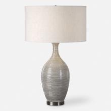Uttermost 27518 - Uttermost Dinah Table Lamp
