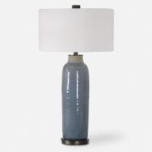 Uttermost 26009 - Uttermost Vicente Table Lamp