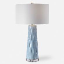 Uttermost 28269 - Uttermost Brienne Table Lamp