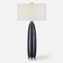 Uttermost 29797 - Uttermost Cullen Table Lamp