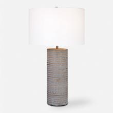 Uttermost 29994 - Uttermost Monolith Table Lamp