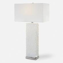 Uttermost 30066 - Uttermost Pillar Table Lamp