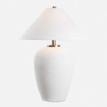 Uttermost 30451 - Uttermost Merriton Table Lamp
