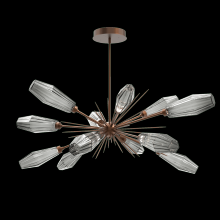 Hammerton PLB0049-0A-BB-RS-001-L3 - Aalto Oval Starburst
