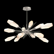 Hammerton PLB0049-0A-BS-RA-001-L1 - Aalto Oval Starburst-0A 53"