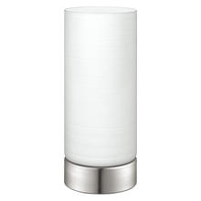 Eglo 202271A - 1 LT Table Lamp w/ Matte Nickel Finish & White Wiped Glass Shade