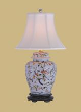 Posh Lighting Visit Our Showroom In, East Enterprises Table Lamps