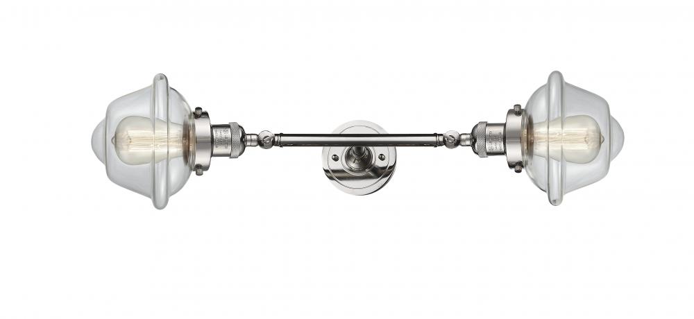 Oxford - 2 Light - 8 inch - Polished Nickel - Adjustable Bath Vanity Light
