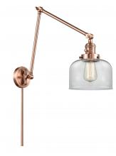 Innovations Lighting 238-AC-G72 - Bell - 1 Light - 8 inch - Antique Copper -Adjustable Swing Arm