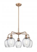Innovations Lighting 516-5CR-AC-G292 - Salina - 5 Light - 24 inch - Antique Copper - Chandelier
