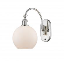 Innovations Lighting 518-1W-PN-G121-8 - Athens - 1 Light - 8 inch - Polished Nickel - Adjustable Swing Arm
