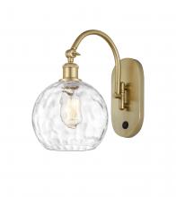 Innovations Lighting 518-1W-SG-G1215-8 - Athens Water Glass - 1 Light - 8 inch - Satin Gold - Adjustable Swing Arm