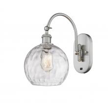 Innovations Lighting 518-1W-SN-G1215-8 - Athens Water Glass - 1 Light - 8 inch - Brushed Satin Nickel - Adjustable Swing Arm