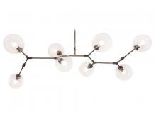 Avenue Lighting HF8088-DBZ - Fairfax Ave. 8 Light Glass Globe Chandelier