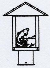 Arroyo Craftsman TRP-9TROF-S - 9" timber ridge post mount with trout filigree