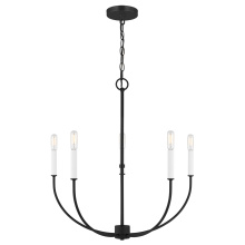 Visual Comfort & Co. Studio Collection 3167105-112 - Greenwich Five Light Chandelier