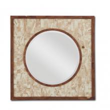 Currey 1000-0102 - Serra Small Square Mirror